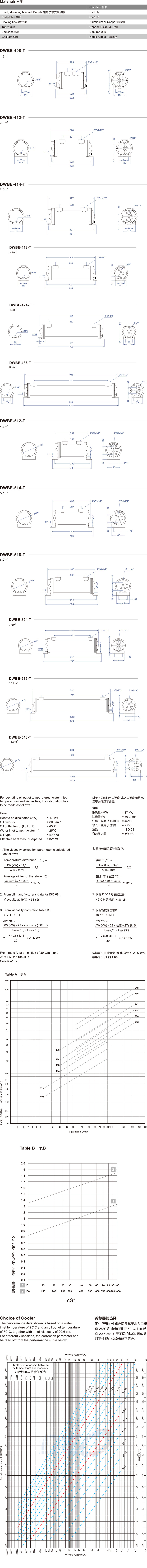 未標題-2.jpg