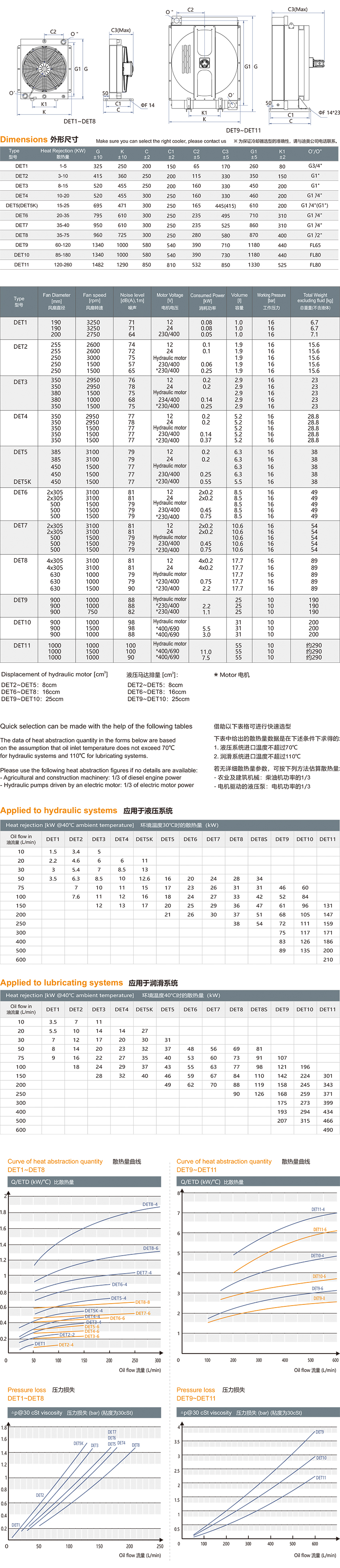 未標題-2.jpg